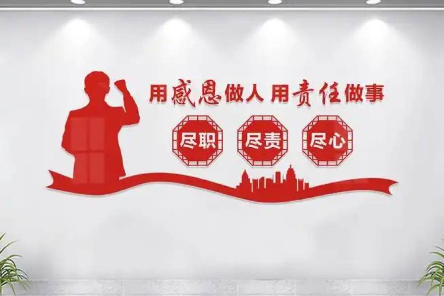 球友体育内容编辑团队协作办公场景