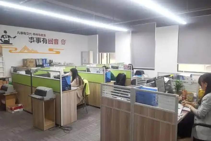 球友体育移动端更新：关注列表支持跨设备同步